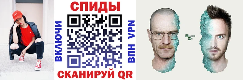 АМФ Розовый Бахчисарай