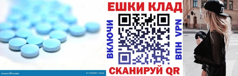Ecstasy TESLA Бахчисарай