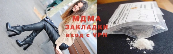 индика Алексеевка