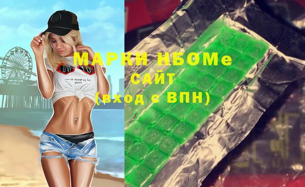 индика Алексеевка