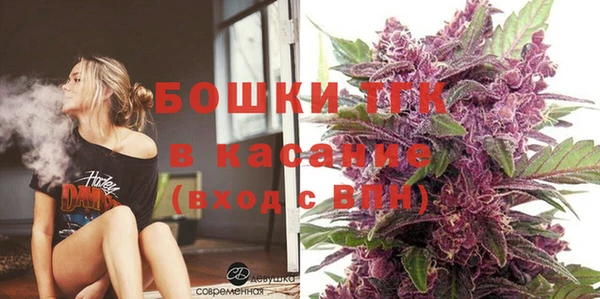 прущая мука Алзамай