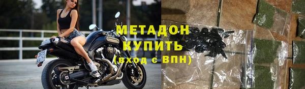 индика Алексеевка